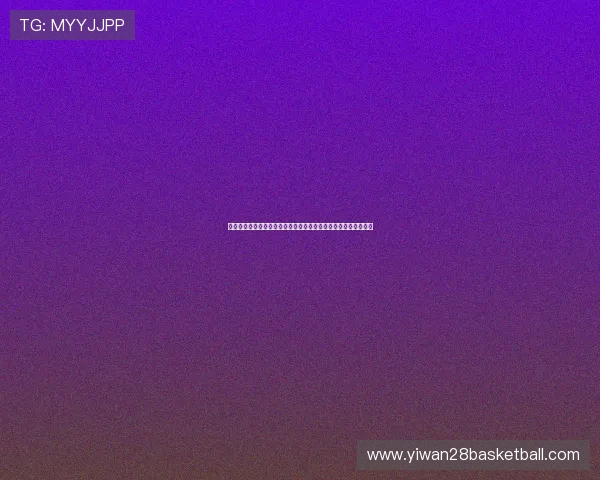 问鼎娱乐平台网页版常见问题解答帮助新手玩家顺利上手游戏流程 问鼎娱乐平台网页版常见问题解答帮助新手玩家顺利上手游戏流程