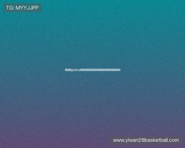 银河娱乐galaxy携手打造世界杯主题互动专区满足用户多样化体育娱乐需求 银河娱乐galaxy携手打造世界杯主题互动专区满足用户多样化体育娱乐需求