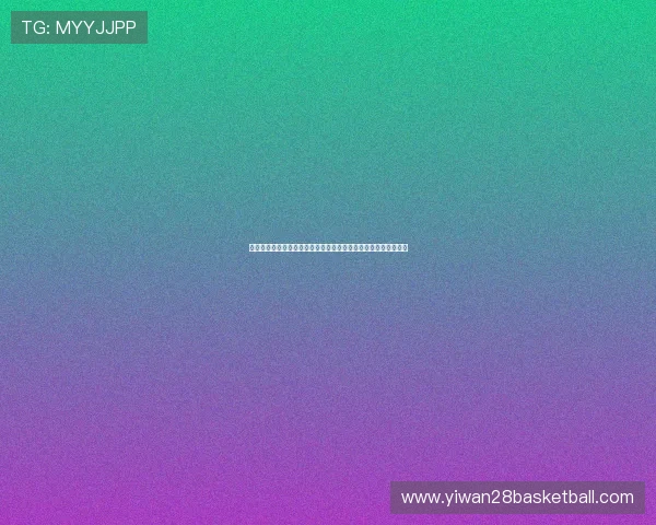 全面解析二八杠的基本玩法规则与常见玩法变化帮助玩家提升胜率